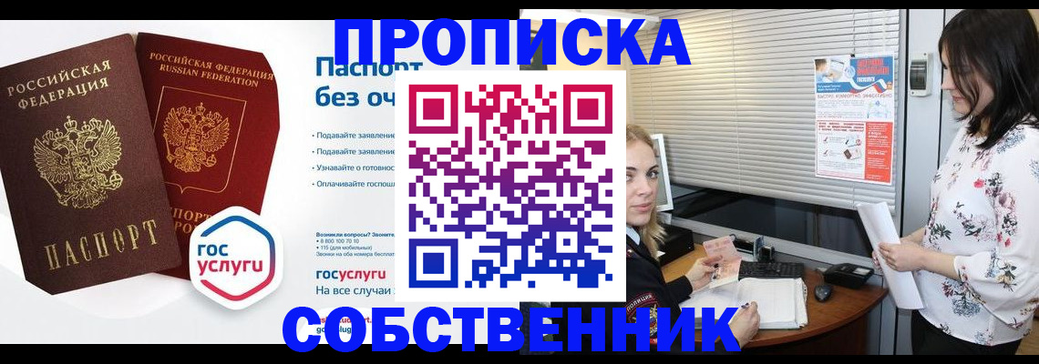 форма 3 в Карачаевске